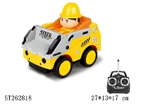 ST262818 - R/C TRUCK