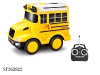 ST262822 - R/C SCHOOL BUS