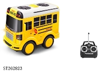 ST262823 - R/C SCHOOL BUS