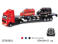 ST262831 - R/C CAR