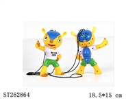 ST262864 - 2014 WORLD CUP DOLL WITH HORN