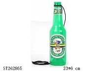 ST262865 - 世界杯酒瓶