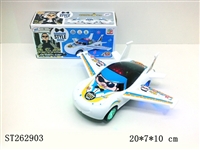 ST262903 - 江南Style3D旋转灯光电动飞机总动员（带江南Style音乐）