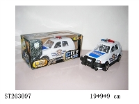 ST263097 - 明窗镀座喷漆惯性警车