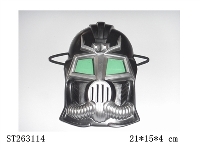 ST263114 - 面具