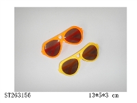 ST263156 - 儿童眼镜