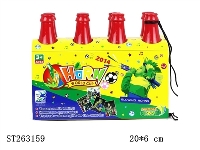 ST263159 - 世界杯可乐瓶喇叭展示盒8支/24展示盒