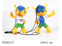 ST263177 - 2014世界杯吉祥物-犰狳喇叭