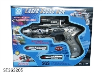 ST263205 - B/O GUN WITH LIGHT AND SOUND