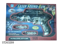 ST263209 - B/O GUN WITH LIGHT AND SOUND