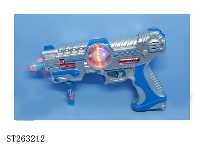 ST263212 - B/O GUN WITH LIGHT AND SOUND