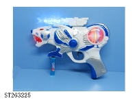 ST263225 - B/O GUN WITH LIGHT AND SOUND