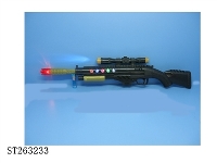 ST263233 - 电动灯光语音枪