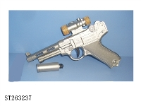 ST263237 - 灯光语音枪
