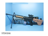 ST263241 - 语音闪灯震动枪红外线两款混装