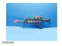 ST263243 - B/O GUN WITH LIGHT AND SOUND