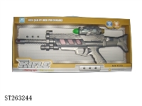 ST263244 - B/O GUN WITH LIGHT AND SOUND