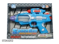 ST263252 - B/O INFRARED RAY GUN WITH LIGHT AND SOUND