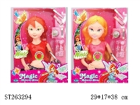 ST263294 - 半身WINX公仔+化妆品