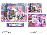 ST263306 - WINX 3D公仔+马