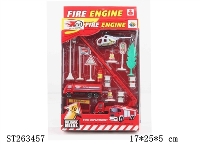 ST263457 - METAL FIRE FIGHTING SET