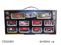 ST263483 - METAL FIRE FIGHTING SET