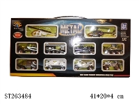 ST263484 - METAL MILITARY SET