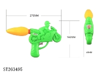 ST263495 - MOTOCYCLE WATER GUN