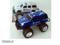 ST263516 - FRICTION CAR