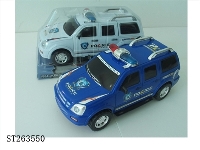 ST263550 - FRICTION CAR