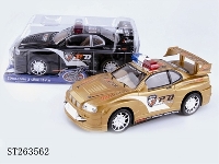 ST263562 - FRICTION CAR