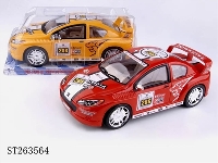 ST263564 - FRICTION CAR