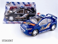 ST263567 - FRICTION CAR