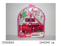 ST263624 - METAL FIRE FIGHTING SET