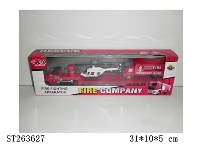 ST263627 - FIRE FIGHTING TRUCK