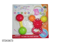 ST263673 - BABY BELL