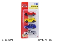 ST263694 - 1:64 SLIDING METAL CAR