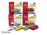 ST263700 - 1:64 SLIDING METAL CAR (POLICE CAR & AMBULANCE & TAXI & FIRE ENGINE)