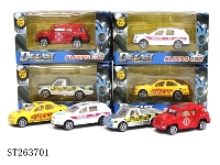 ST263701 - 四款窗盒1:64合金滑行仿真警车、救护车.出租车.消防车