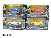 ST263706 - 1:64 SLIDING METAL CAR