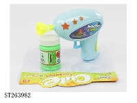 ST263982 - BUBBLE GUN