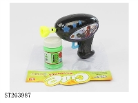 ST263987 - BUBBLE GUN