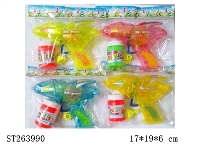 ST263990 - BUBBLE GUN