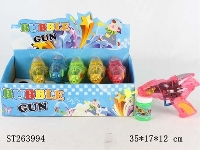 ST263994 - BUBBLE GUN