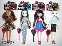 ST264079 - BARBIE DOLL