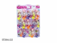 ST264122 - 3.5 INCH SOLID BODY MERMAID (15 PCS)