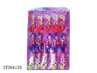 ST264130 - 3.5 INCH SOLID BODY MERMAID (15 PCS)