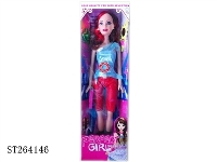 ST264146 - BARBIE