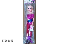 ST264157 - BARBIE