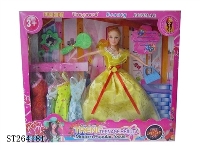 ST264181 - 11.5-inch solid DOLL
